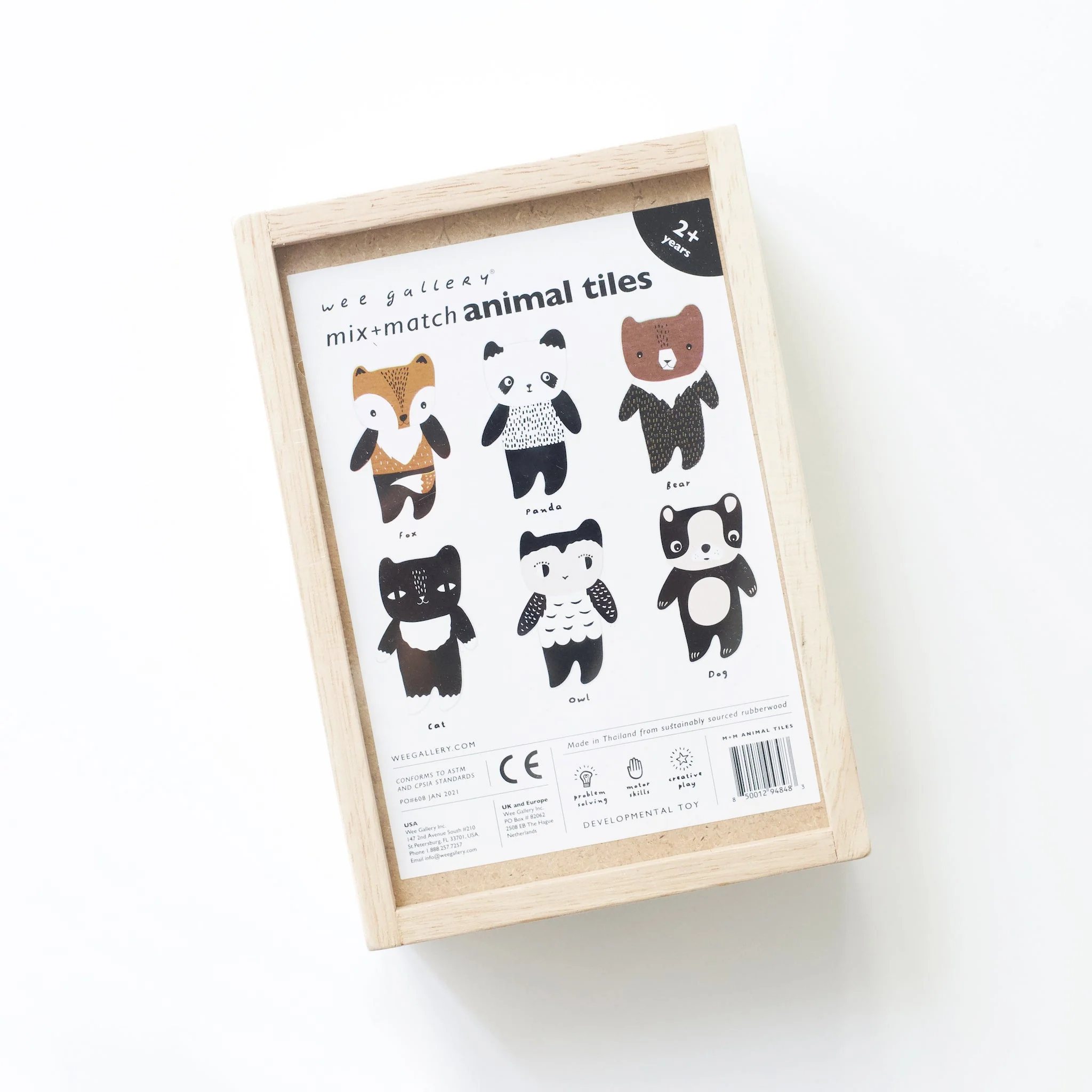 Product image 12